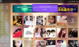 视频聊天房间,揭秘视频聊天房间的魅力与互动体验